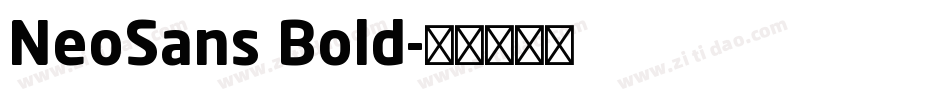 NeoSans Bold字体转换